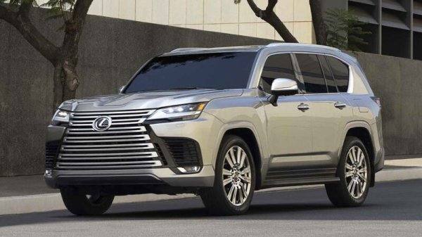 Lexus LX 2020 